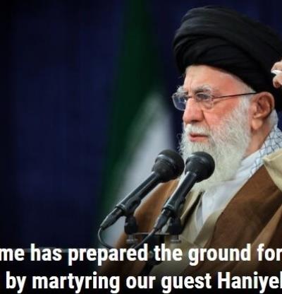 Message de limam Khamenei suite au martyre du grand moudjahid M. Ismail Haniyeh