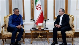 وزارت امور خارجه- 